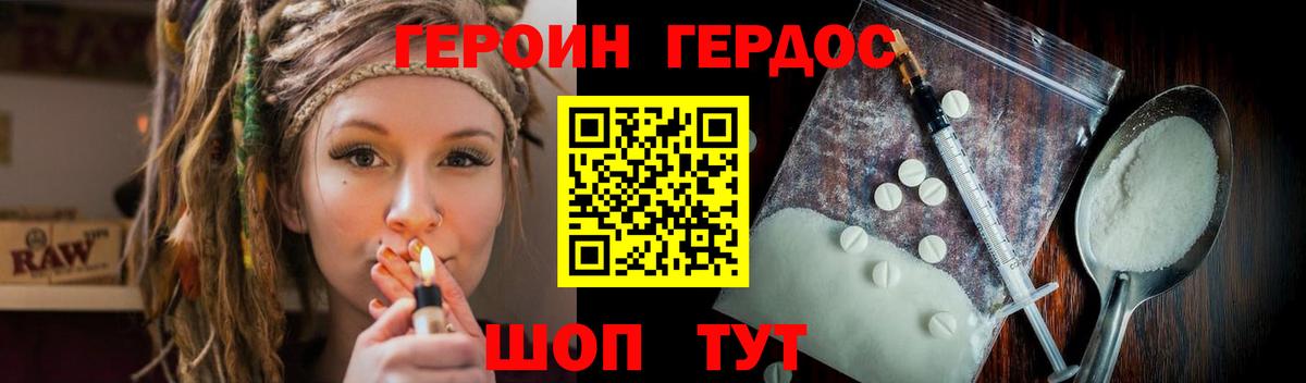 Марихуана  ГАШИШ  Лсд 25  Тихорецк  Меф МЯУ МЯУ кристаллы  Вход с VPN  Cocaine 