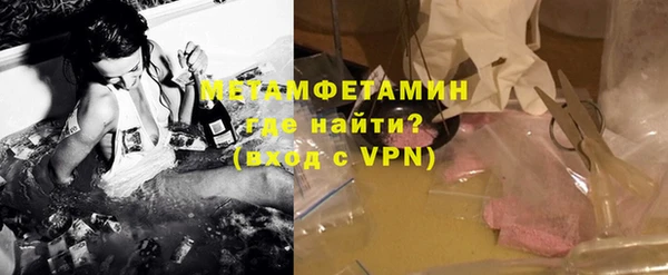 кокаин Аксай