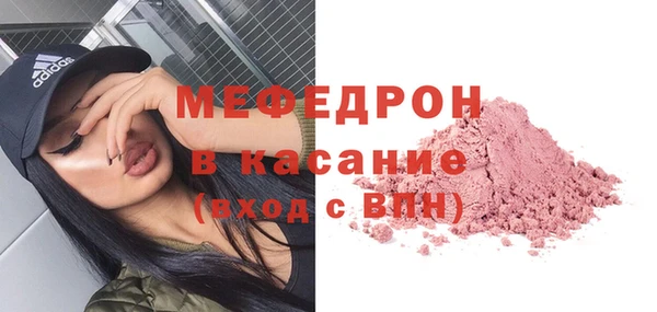 каннабис Медвежьегорск