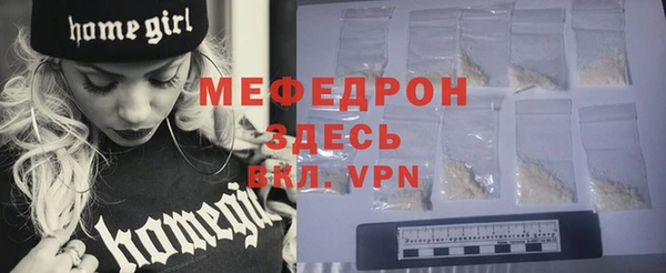 каннабис Медвежьегорск