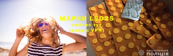 скорость mdpv Майский