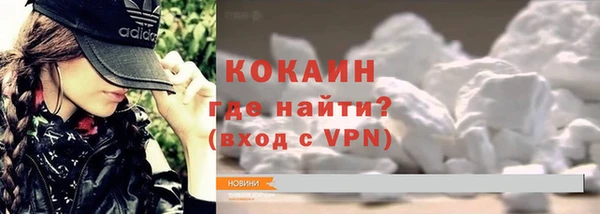 прущие крисы Медногорск