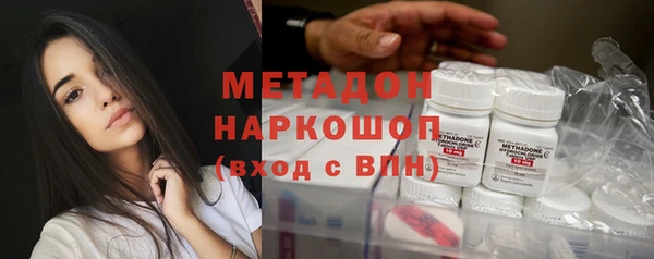 каннабис Алагир