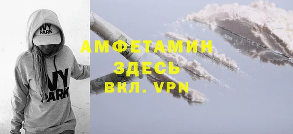 каннабис Медвежьегорск