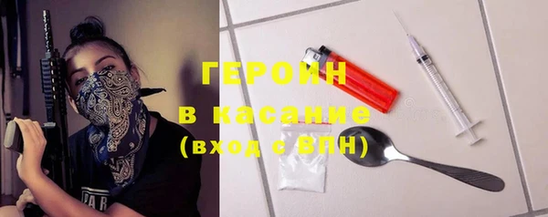 прущие крисы Медногорск