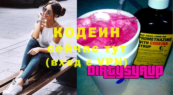 каннабис Медвежьегорск