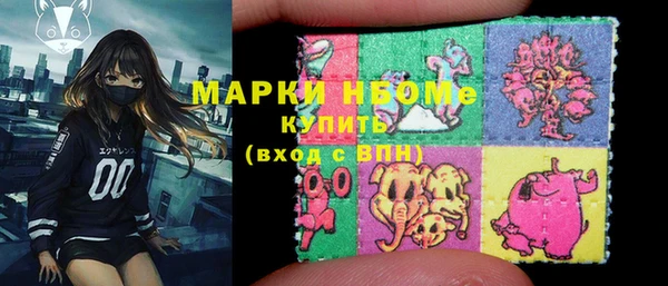 каннабис Медвежьегорск