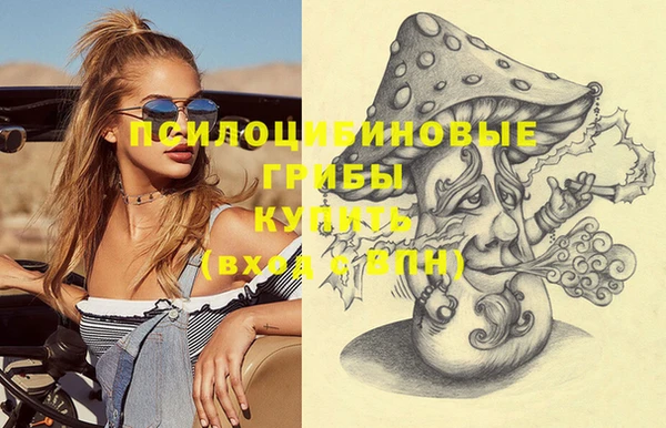 каннабис Медвежьегорск