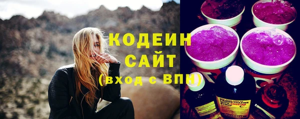 прущие крисы Медногорск