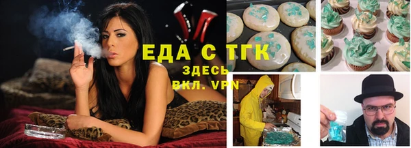 прущие крисы Медногорск