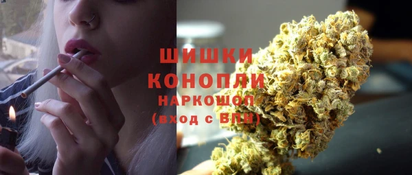 каннабис Медвежьегорск