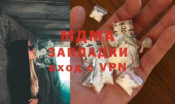 твердый Мегион