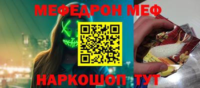 ГАЛЛЮЦИНОГЕННЫЕ ГРИБЫ Гусев