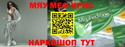 ГАЛЛЮЦИНОГЕННЫЕ ГРИБЫ Гусев