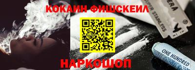 MDMA Гусиноозёрск