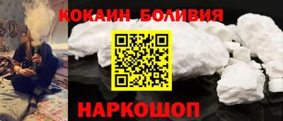 MDMA Гусиноозёрск