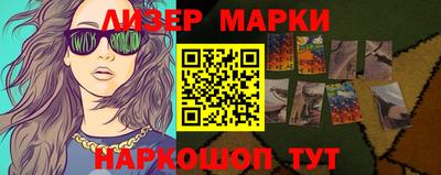 ГАЛЛЮЦИНОГЕННЫЕ ГРИБЫ Гусев