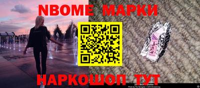 ГАЛЛЮЦИНОГЕННЫЕ ГРИБЫ Гусев