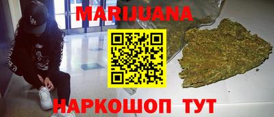 MDMA Гусиноозёрск