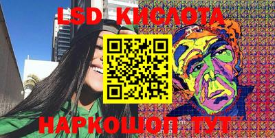 spice Жуковский