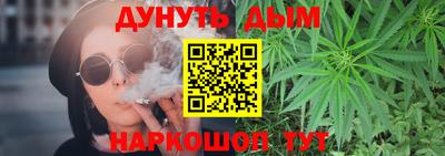 прущая мука Гусь-Хрустальный