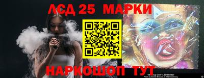 прущая мука Гусь-Хрустальный