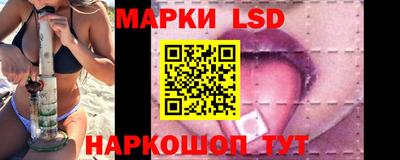 ГАЛЛЮЦИНОГЕННЫЕ ГРИБЫ Гусев