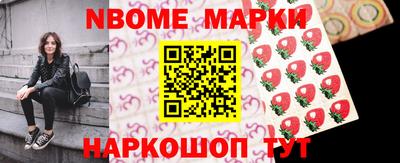 MDMA Гусиноозёрск