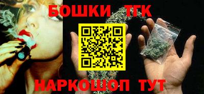 прущая мука Гусь-Хрустальный