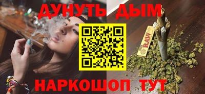 прущая мука Гусь-Хрустальный
