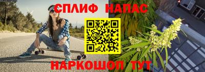 MDMA Гусиноозёрск