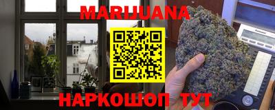 прущая мука Гусь-Хрустальный