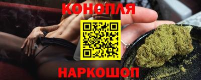 MDMA Гусиноозёрск