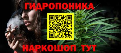 MDMA Гусиноозёрск
