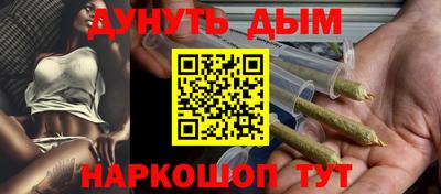 ГАЛЛЮЦИНОГЕННЫЕ ГРИБЫ Гусев