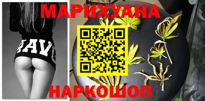 мяу мяу мука Заводоуковск