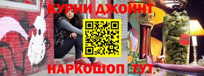 прущая мука Гусь-Хрустальный