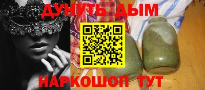 MDMA Гусиноозёрск