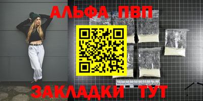 MDMA Гусиноозёрск