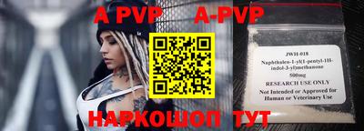 ГАЛЛЮЦИНОГЕННЫЕ ГРИБЫ Гусев
