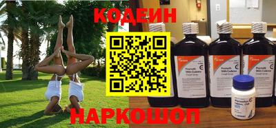 прущая мука Гусь-Хрустальный