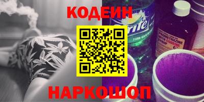 ГАЛЛЮЦИНОГЕННЫЕ ГРИБЫ Гусев
