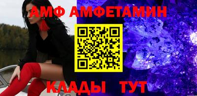 ГАЛЛЮЦИНОГЕННЫЕ ГРИБЫ Заволжье