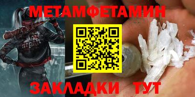 прущая мука Гусь-Хрустальный
