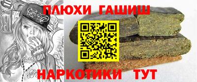 ГАЛЛЮЦИНОГЕННЫЕ ГРИБЫ Гусев