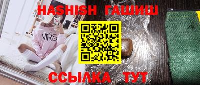 ГАЛЛЮЦИНОГЕННЫЕ ГРИБЫ Гусев