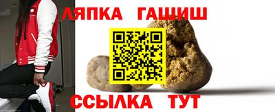 ГАЛЛЮЦИНОГЕННЫЕ ГРИБЫ Гусев