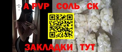 ГАЛЛЮЦИНОГЕННЫЕ ГРИБЫ Гусев