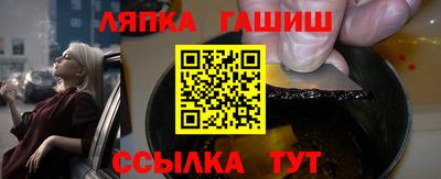 MDMA Гусиноозёрск