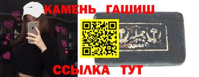 прущая мука Гусь-Хрустальный